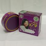Fayza Beauty Cream For Removing Pimples And Freckles