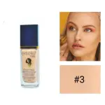 Double Wear & Maximum Coverage liquid foundation for girls .Spf 25. . 40ml