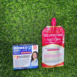 GLUPATONE Extreme Strong Emulsion 50ml With Homeo Cure Beauty Cream (Pack Of 2)