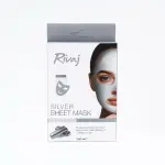 Rivaj Silver Sheet Mask UK Silver