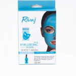 Rivaj UK - Hyaluronic Acid Serum Sheet Mask