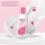 P0NDS Vitamin Moisturising Lotion Silky Smooth Skin 100ml