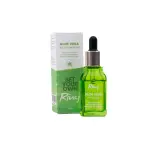 Rivaj UK - Aloe Vera Face Serum (30ml)