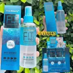 Professional Makeup Fixer Spray For Face Makeup 70 ml