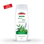 Saeed Ghani Neem And Mint Refresh Shampoo Neem Mint
