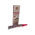 Heaven Dove – Magic Blush Chromogenic Persistence Cream 1262 Ratings 15