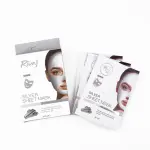Rivaj Silver Sheet Mask UK Silver